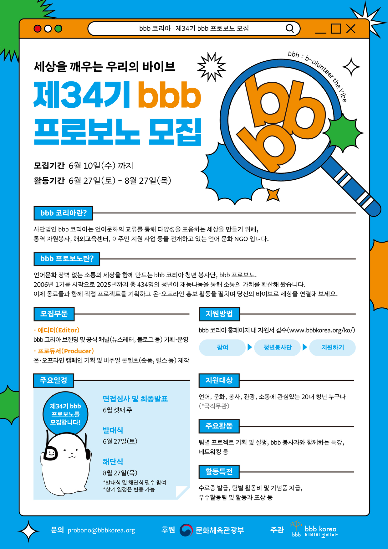 2040667627_G9kBAnmV_BBBECBD94EBA6ACEC9584_ED9484EBA19CEBB3B4EB85B8_EBAAA8ECA791_ED8FACEC8AA4ED84B0_28129.jpg