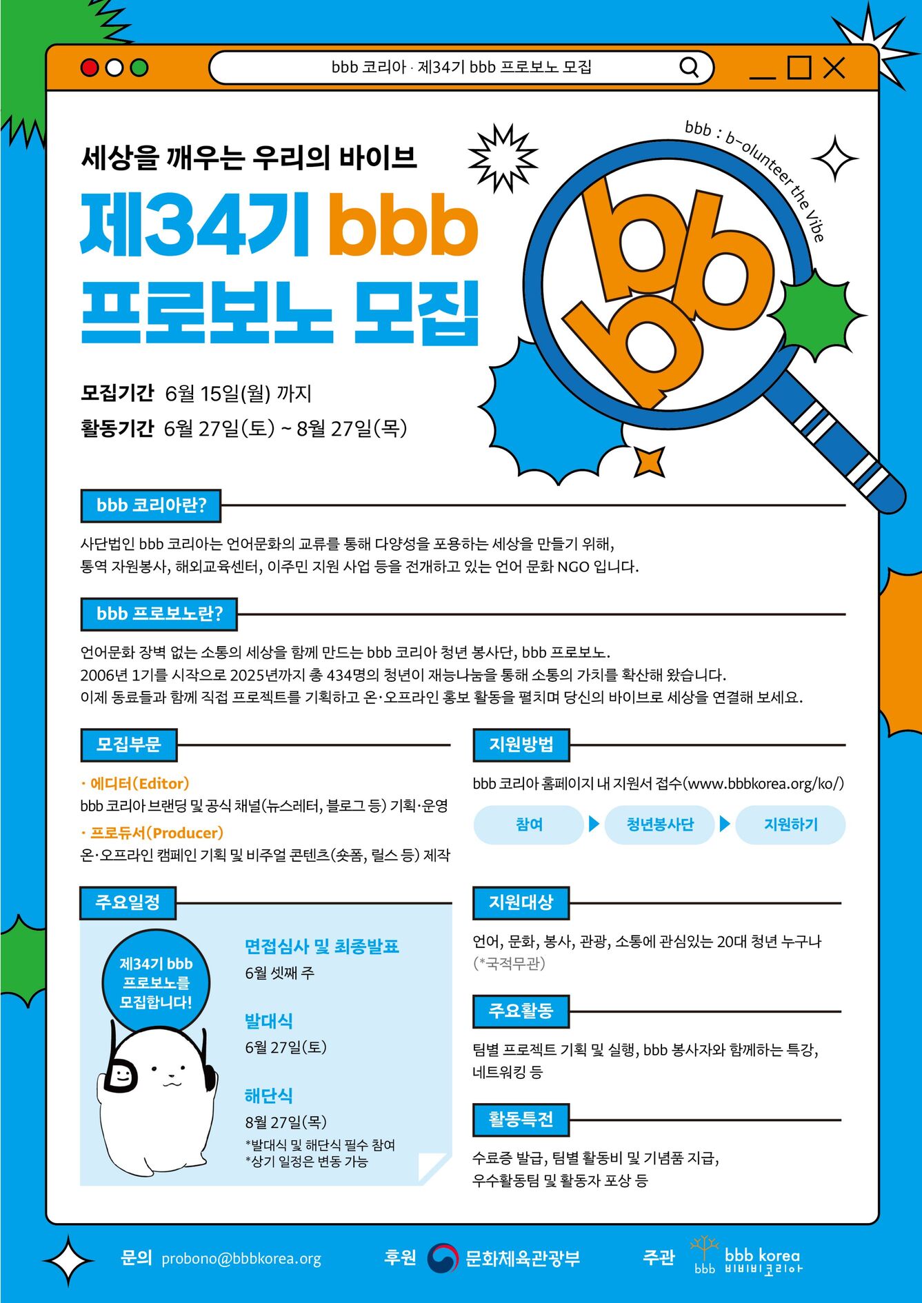 2040667627_RibaDVMH_ED9484EBA19CEBB3B4EB85B8_EBAAA8ECA791_ED8FACEC8AA4ED84B028EC97B0EC9EA529_EC82ACEC9DB4ECA688_ECA1B0ECA088.jpg