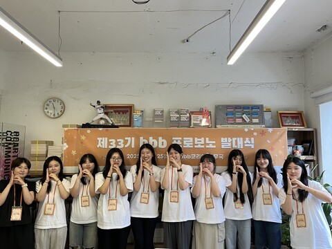 2040667627_rOoghs7m_KakaoTalk_20250625_134628026_15.jpg