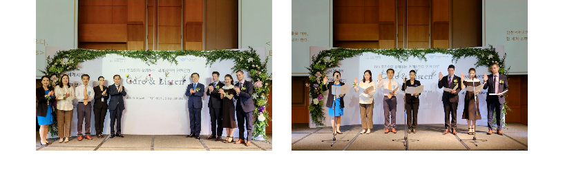 2018년 9월 19일 bbb 코리아 x 인천국제공항공사